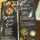 막창도둑(신음점) 이미지