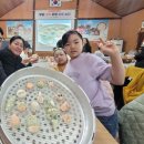태안군가족센터, ‘우리가족 주말 놀토 놀터’ 프로그램 운영!(김면수의 정치토크) 이미지