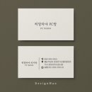 히말라야PC 이미지