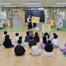 소새울유치원 네이버블로그