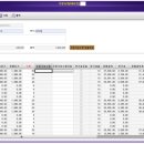 (주)엘에스텍 이미지