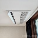 기흥역지웰푸르지오 이미지