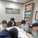 포인트정석속독학원 이미지