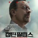 최고드림
