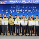 부국사료㈜ 이미지