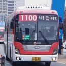 서구청차고지 이미지