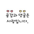 호텔 벨루스 이미지