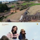 우리2민박 이미지