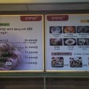 서초대로58길 31-11 이미지