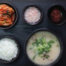 그집푸드 이미지