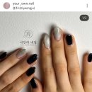 경주 &lt;너만의 네일&gt; 후기