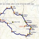 연악산식당
