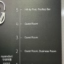 파랑뷰 호텔 이미지