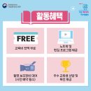 북튜버 아카데미 이미지