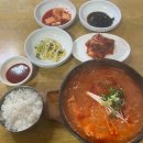 (성인) 건강하고 맛있는 요리 이미지