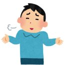 유일초밥