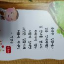 선엽 Daum카페