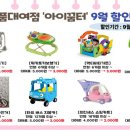 사하구 종합사회복지관 이미지
