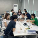 아로마테라피 이미지