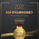 한국보습학원