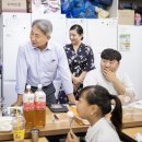 효성사랑지역아동센터 이미지