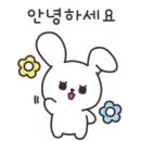 불로초공인중개사사무소 이미지