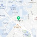 GS25상명대점 이미지