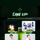 청년맥주 이미지