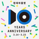 23 이미지