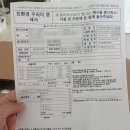 안성두레생협 | 경기도 임산부농산물꾸러미 신청, 당첨, 배송 후기