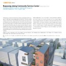 부평4동행정복지센터 이미지