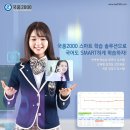 국풍2000풀무국어학원