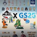 지에스(GS)25 합정본점 이미지