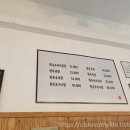 울림한우 이미지