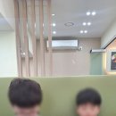 뼈통묵은지 감자탕 | 광주 진월동 감자탕 맛집 [뼈통감자탕] 본점 묵은지 감자탕 푸짐한 양 가족식사 추천