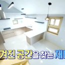 난곡동-44 이미지