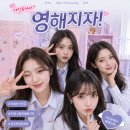수원 쥬베룩 추천 피부과 샤인유의원에서 빛나는 피부 관리 받기