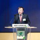 남양주시체육회 이미지