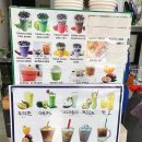 광산로제2공영주차장 이미지