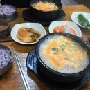 사또설렁탕