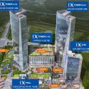 금강공인중개사무소 이미지