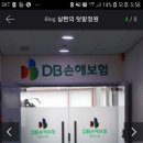 심곡유통