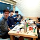 참치회담