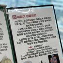 SJ.테라피