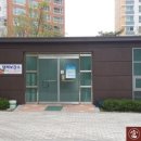 부자터공인중개사사무소 이미지