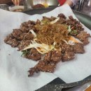 산얼면옥 이미지