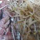 럭키할인마트 이미지