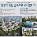 주) 자이마트 이미지