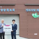가연결혼정보주 - 서구 대덕대로 227 | 가연결혼정보주
