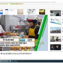 광주광역시서부농수산물도매시장관리사무소 이미지
